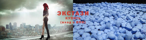 ALPHA PVP Арсеньев
