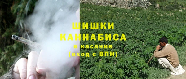 spice Переславль-Залесский