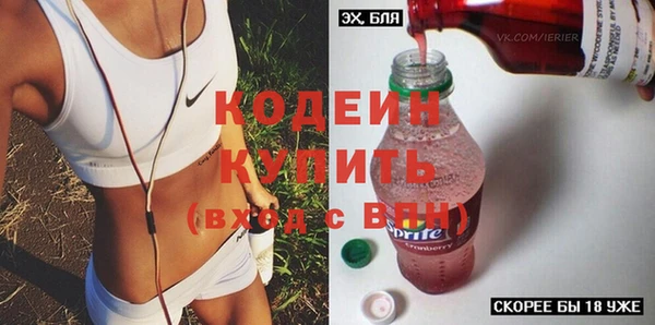 spice Переславль-Залесский