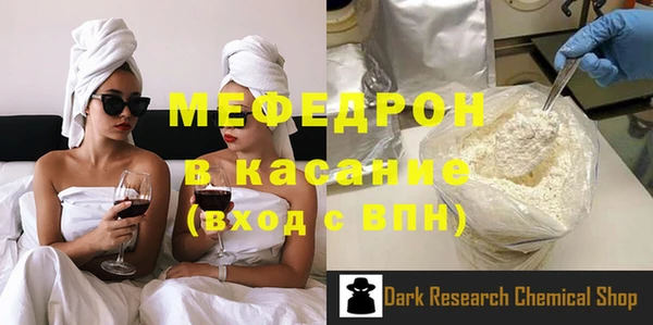 mix Алексеевка