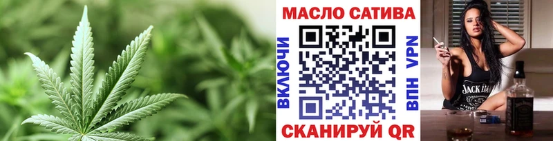 хочу   блэк спрут вход  ТГК THC oil  Новозыбков 